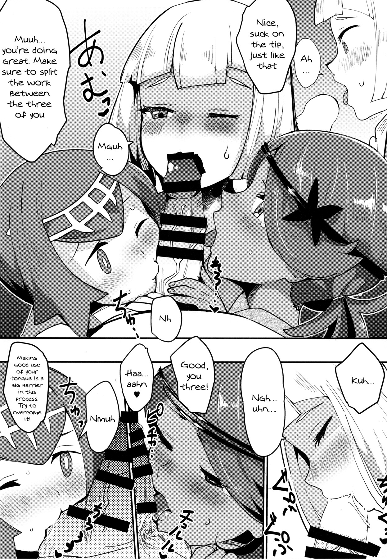 Hentai Manga Comic-Lillie, Take Care of My XXXX For Me-Read-9